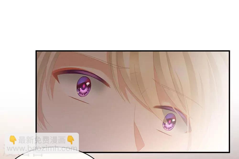 第60话 你太硬了