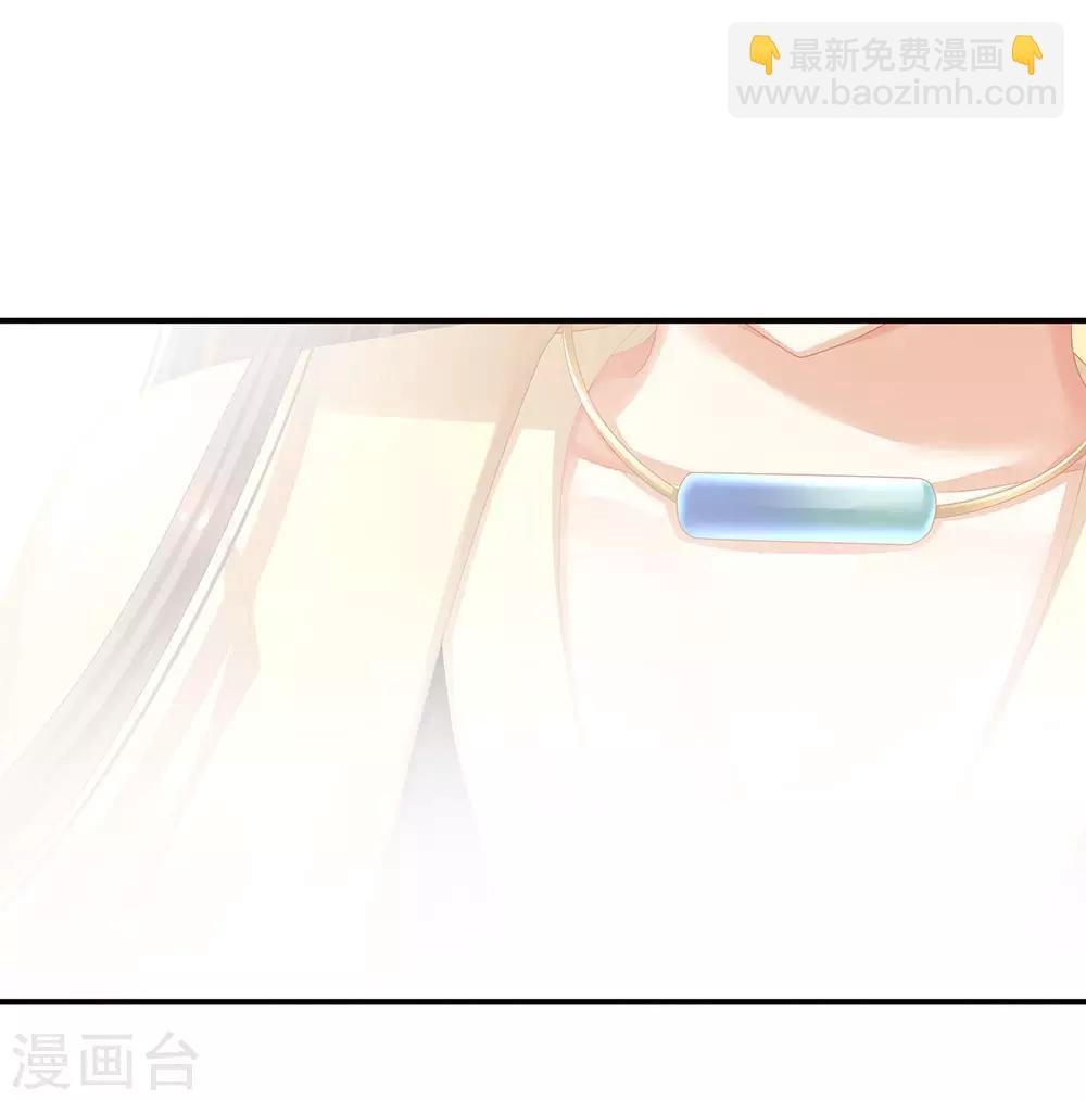 第60话 你太硬了