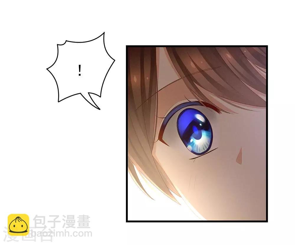 第61话 伺候我沐浴