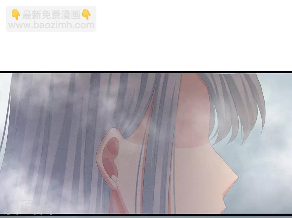 第61话 伺候我沐浴