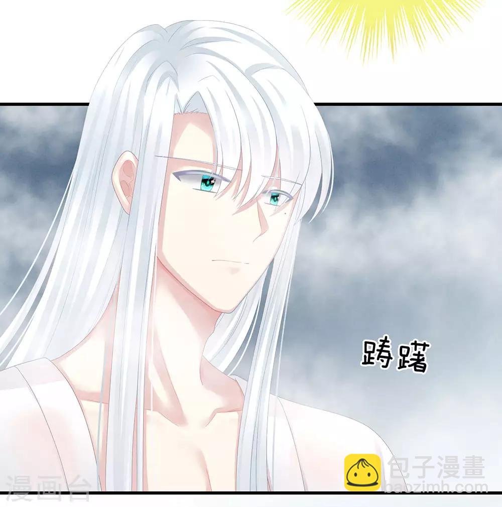 第62话 脱！