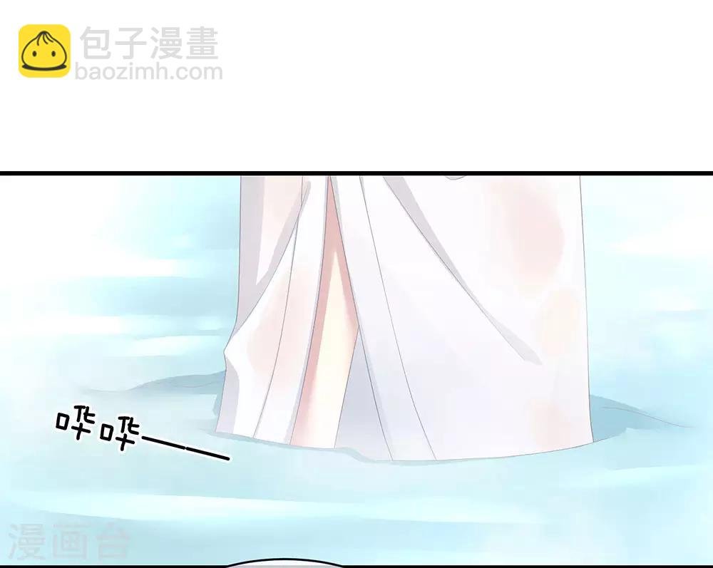 第62话 脱！