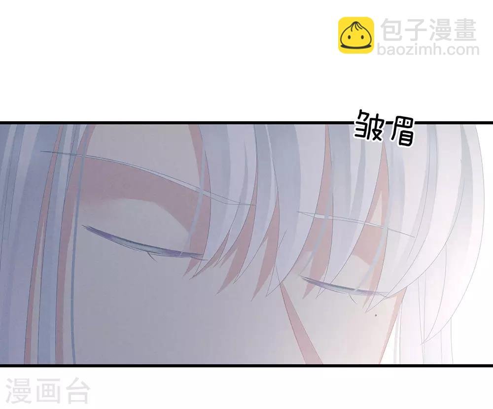 第62话 脱！