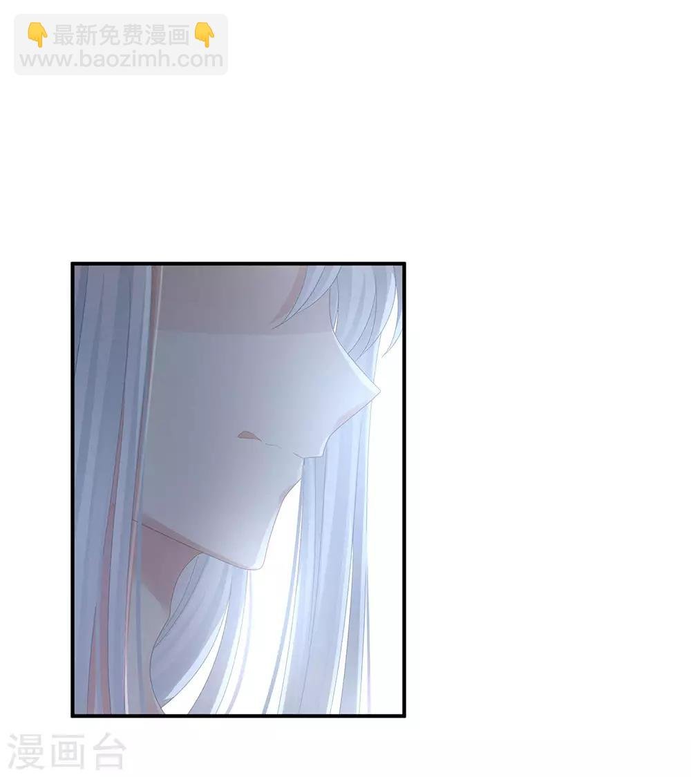 第62话 脱！