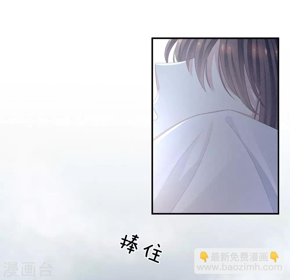 第62话 脱！