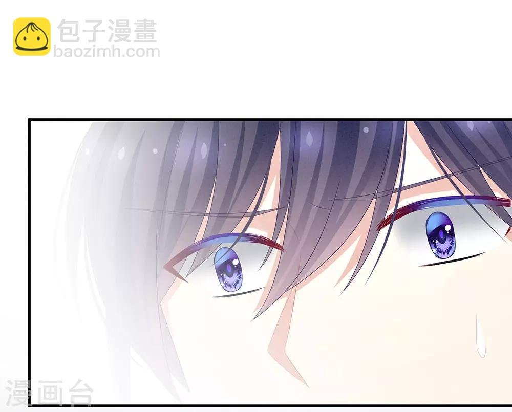 第62话 脱！