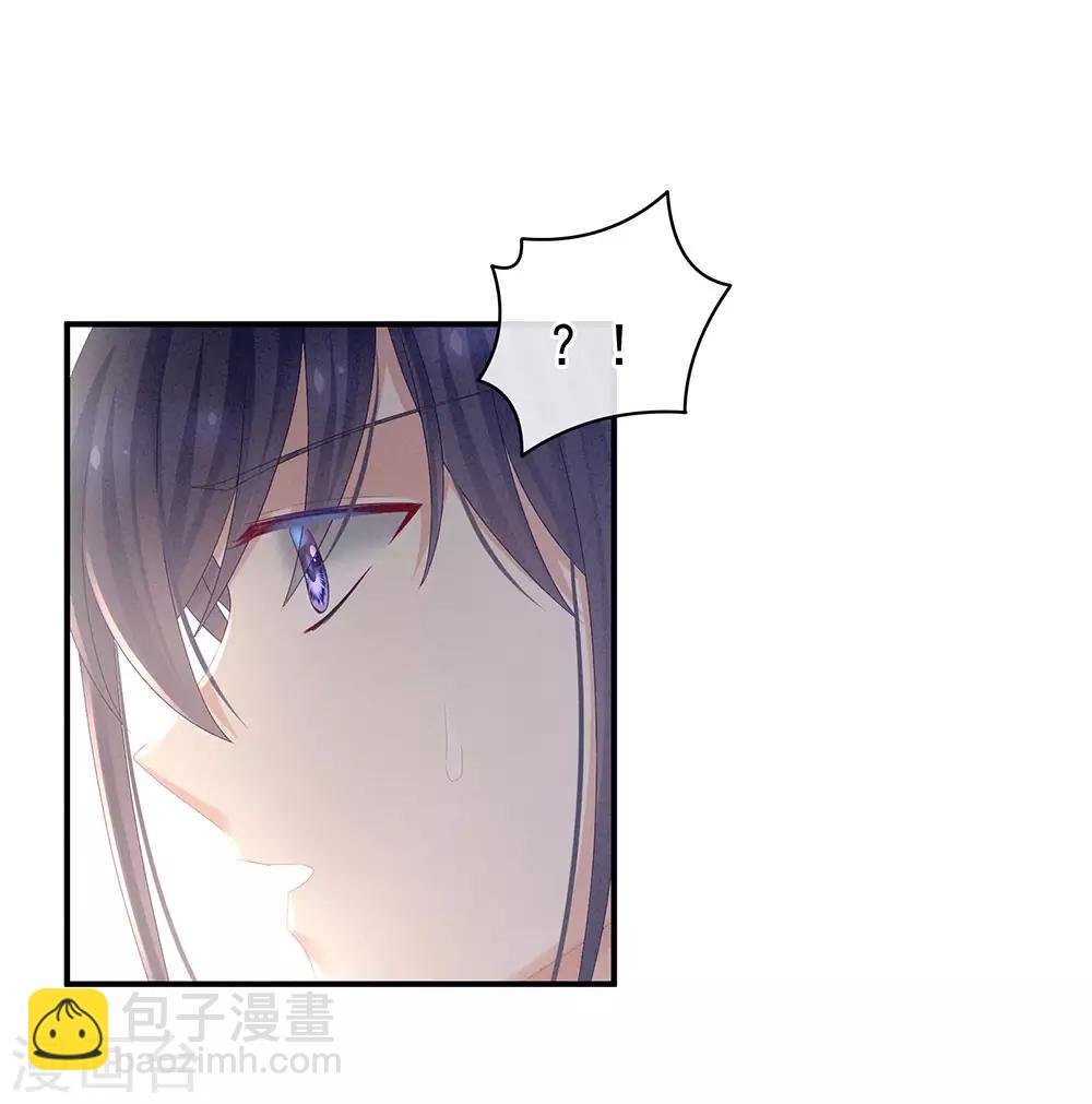 第62话 脱！