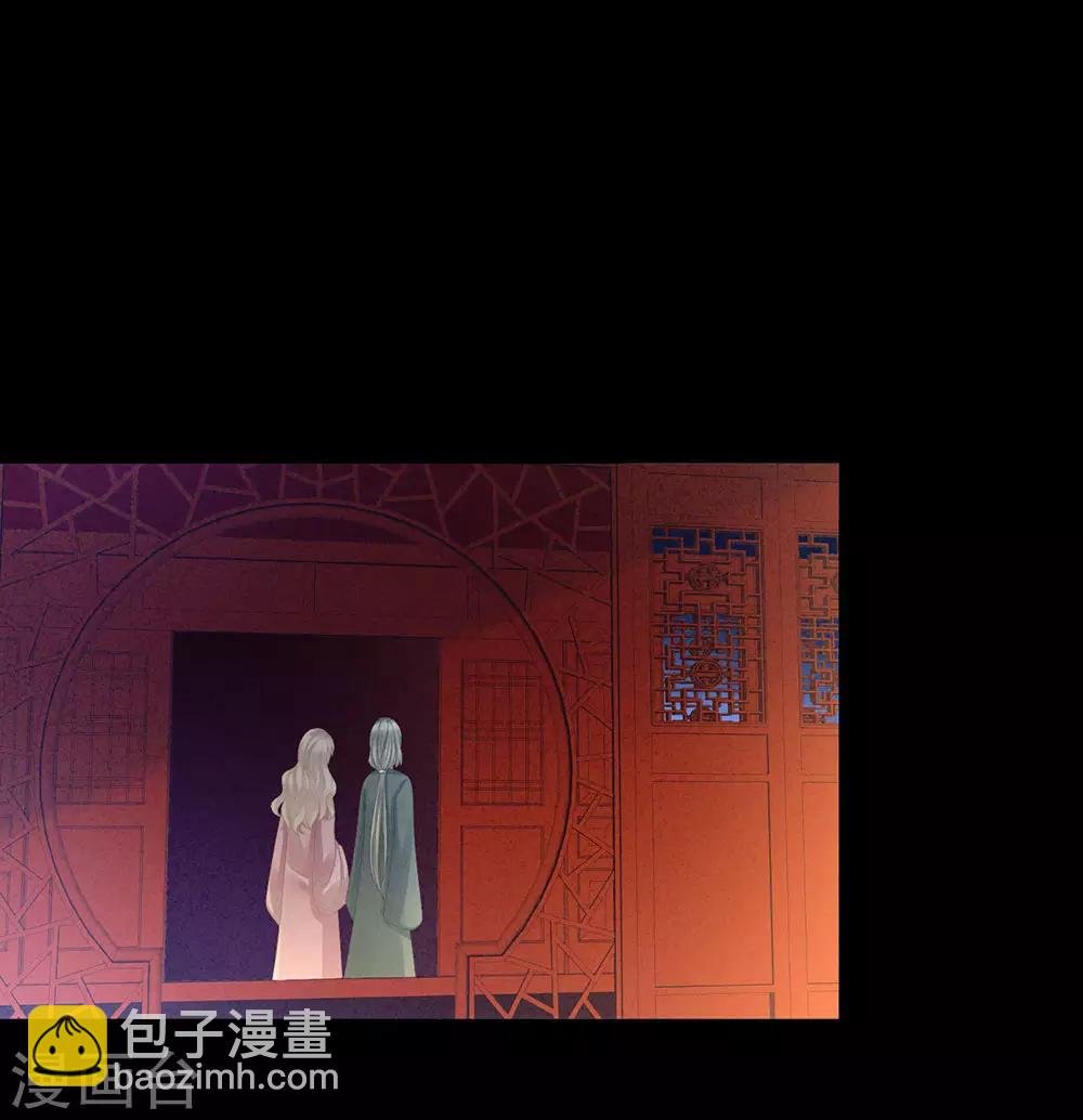 第63话 为了私心