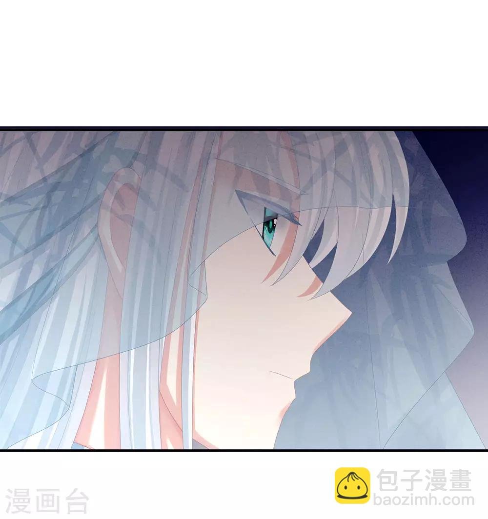 第64话 献给皇帝的美人