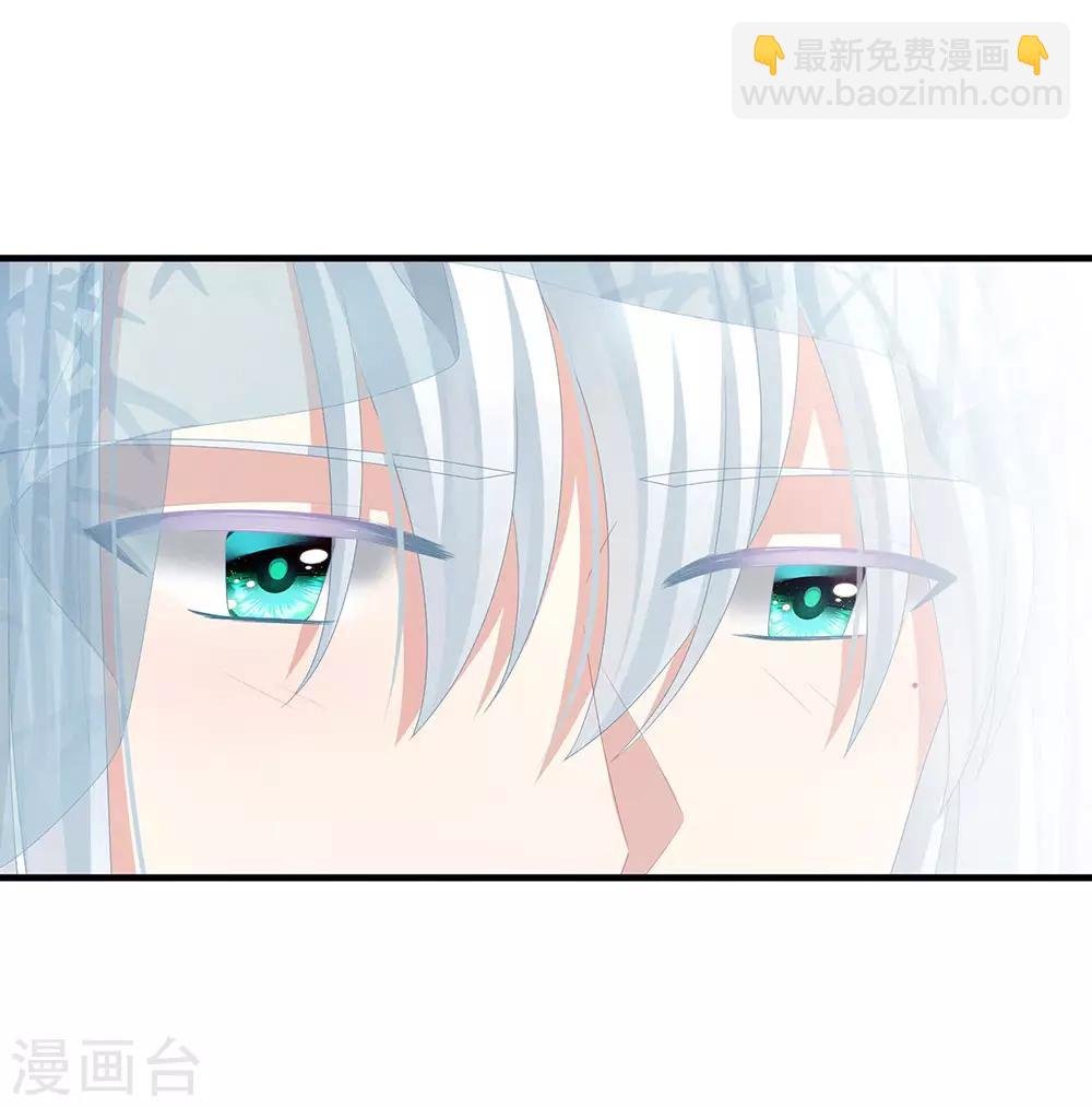 第65话 暗算