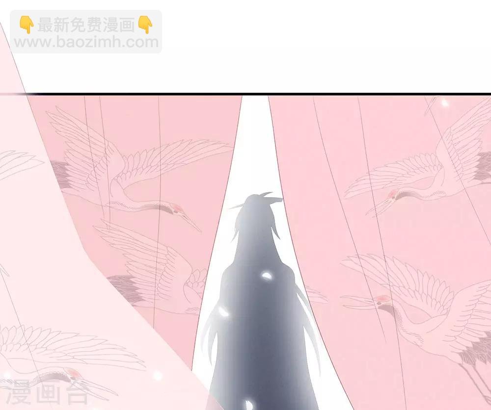 第66话 美人惊鸿舞