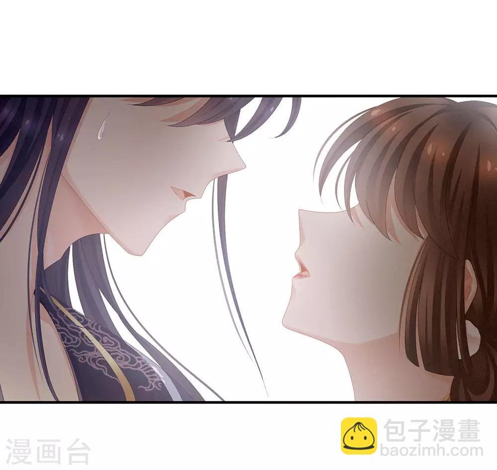 第67话 他已经是我的人了
