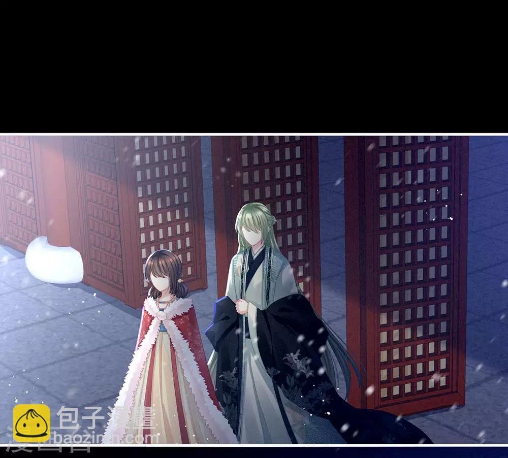 第67话 他已经是我的人了