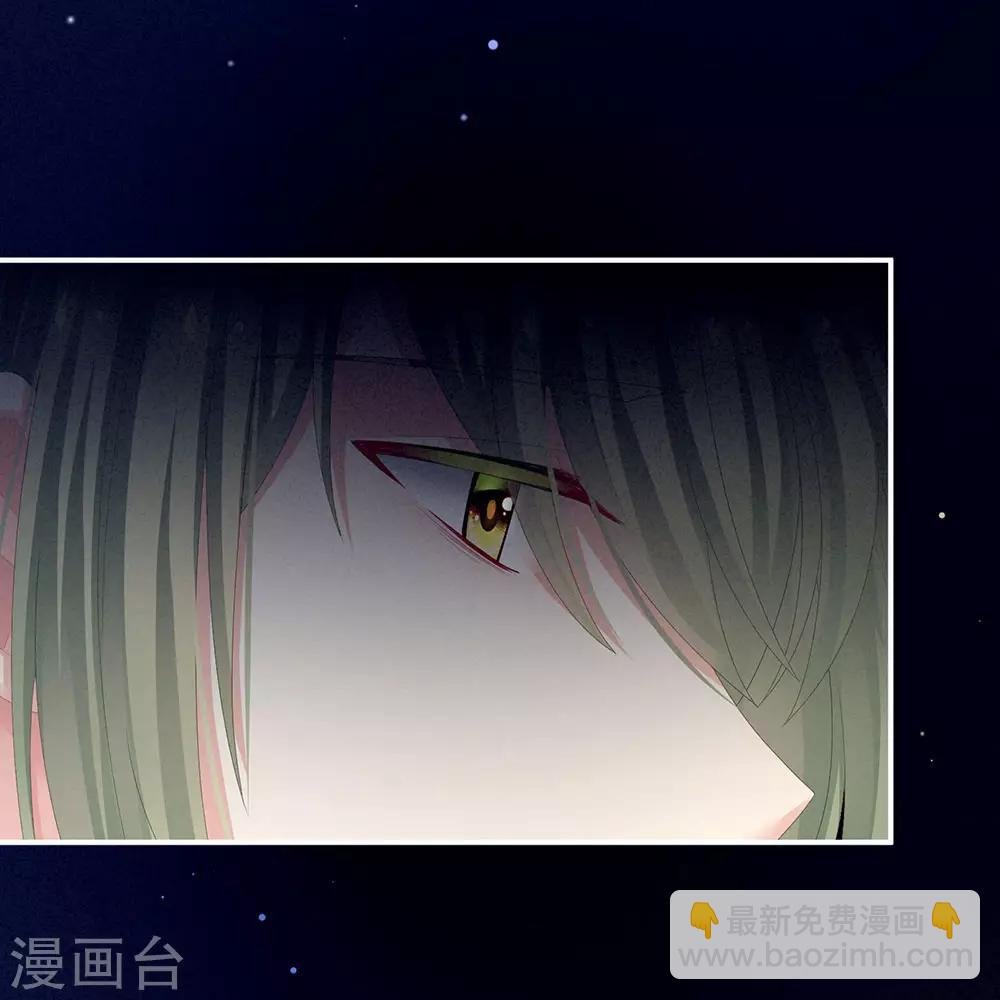 第68话 正室vs白月光