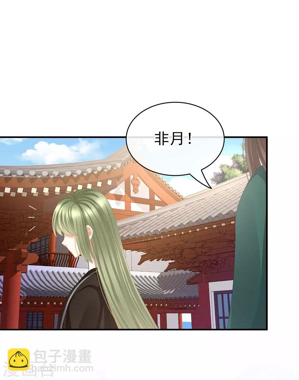 第72话 银