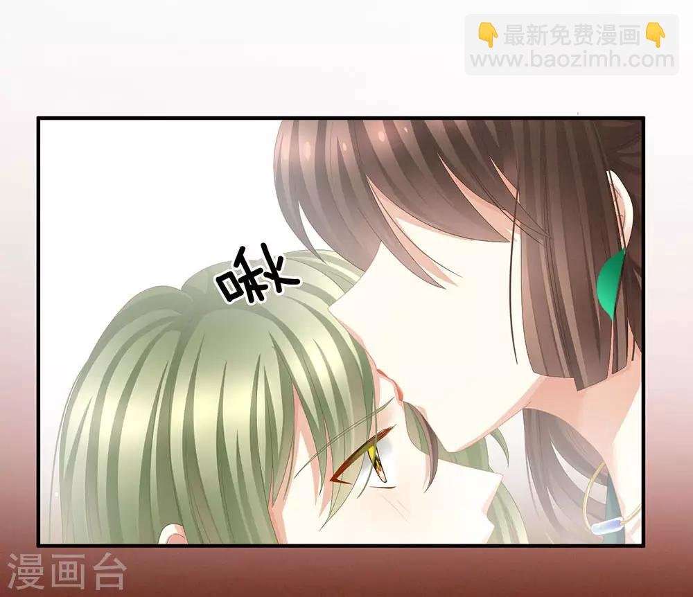第73话 喂我吃