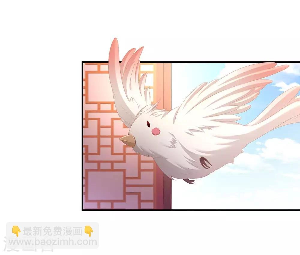 第73话 喂我吃