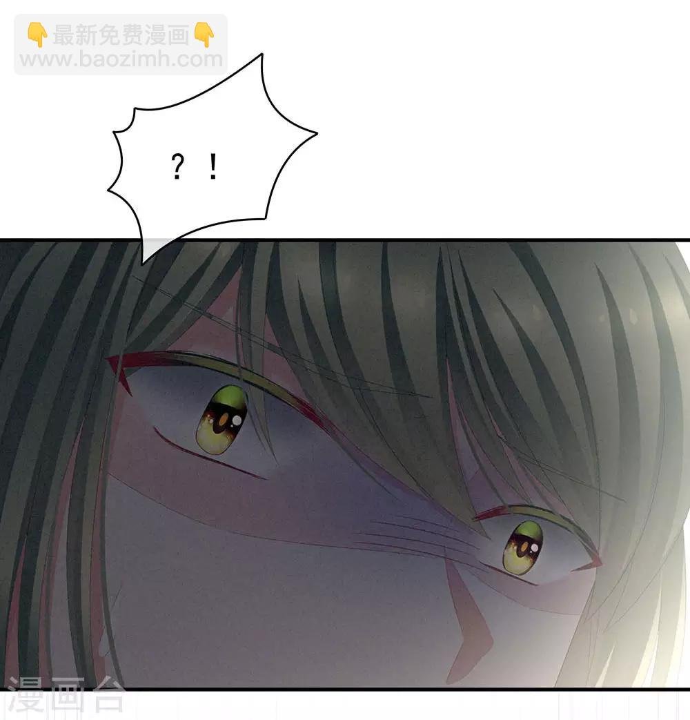 第73话 喂我吃
