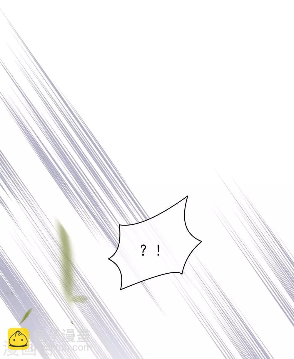 第74话 撞破