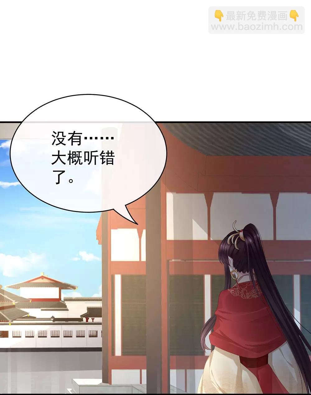 第74话 撞破