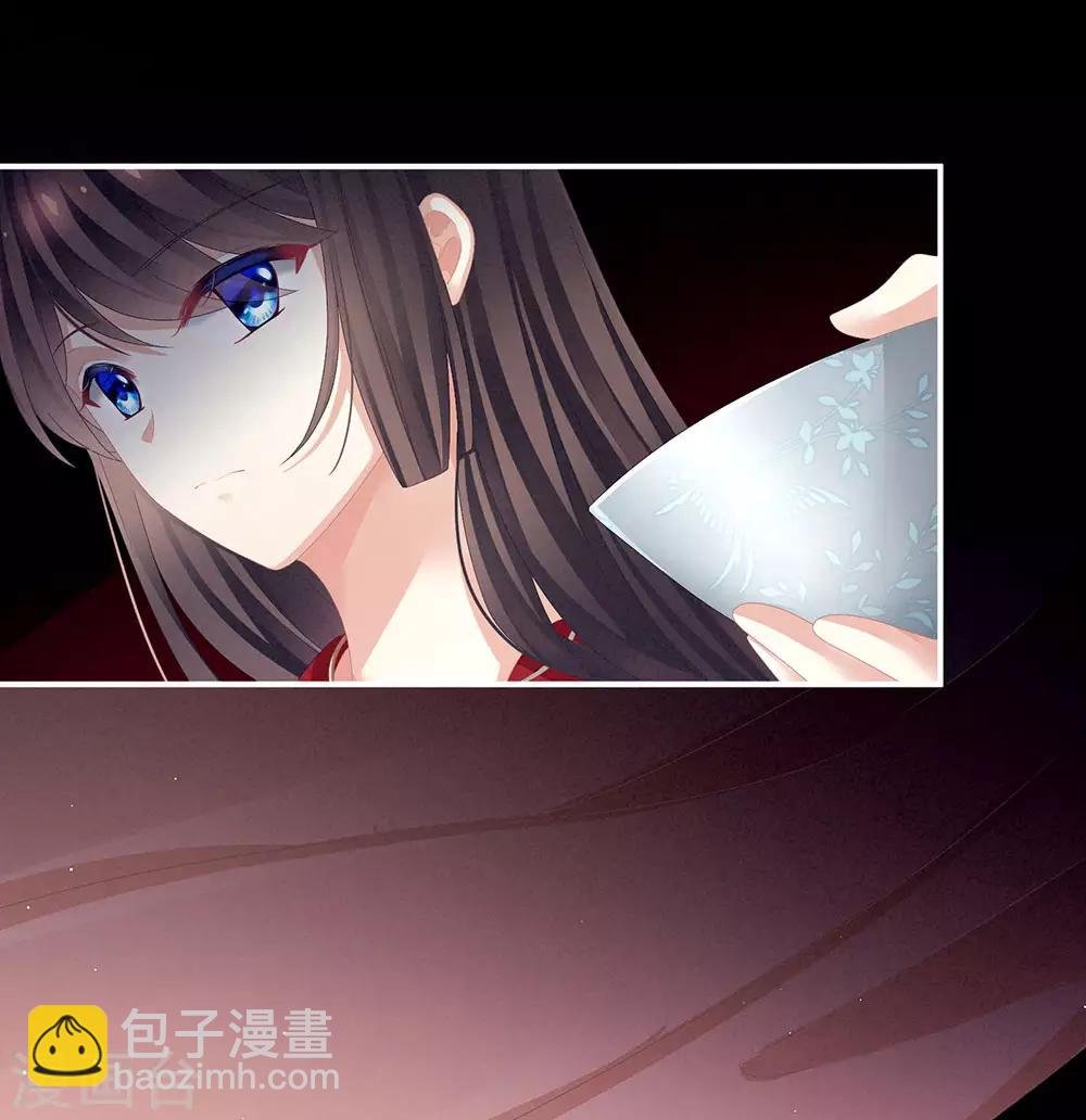 第75话 夏侯非月，跪下！