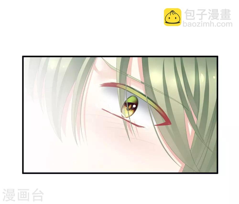 第76话 妻主，要我