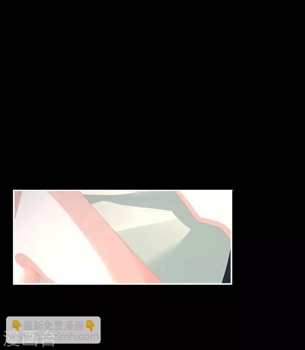 第77话 圆房