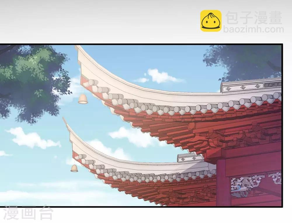 第78话 好好补补身子