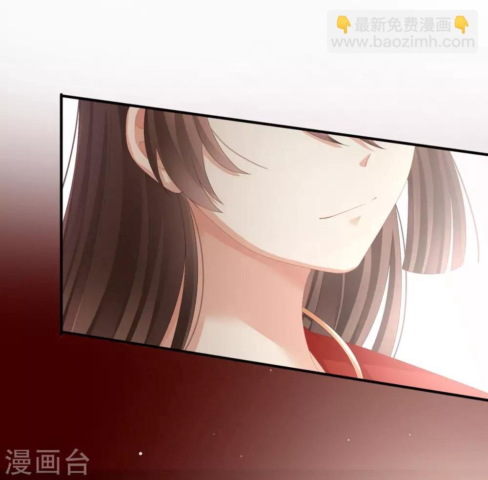 第78话 好好补补身子