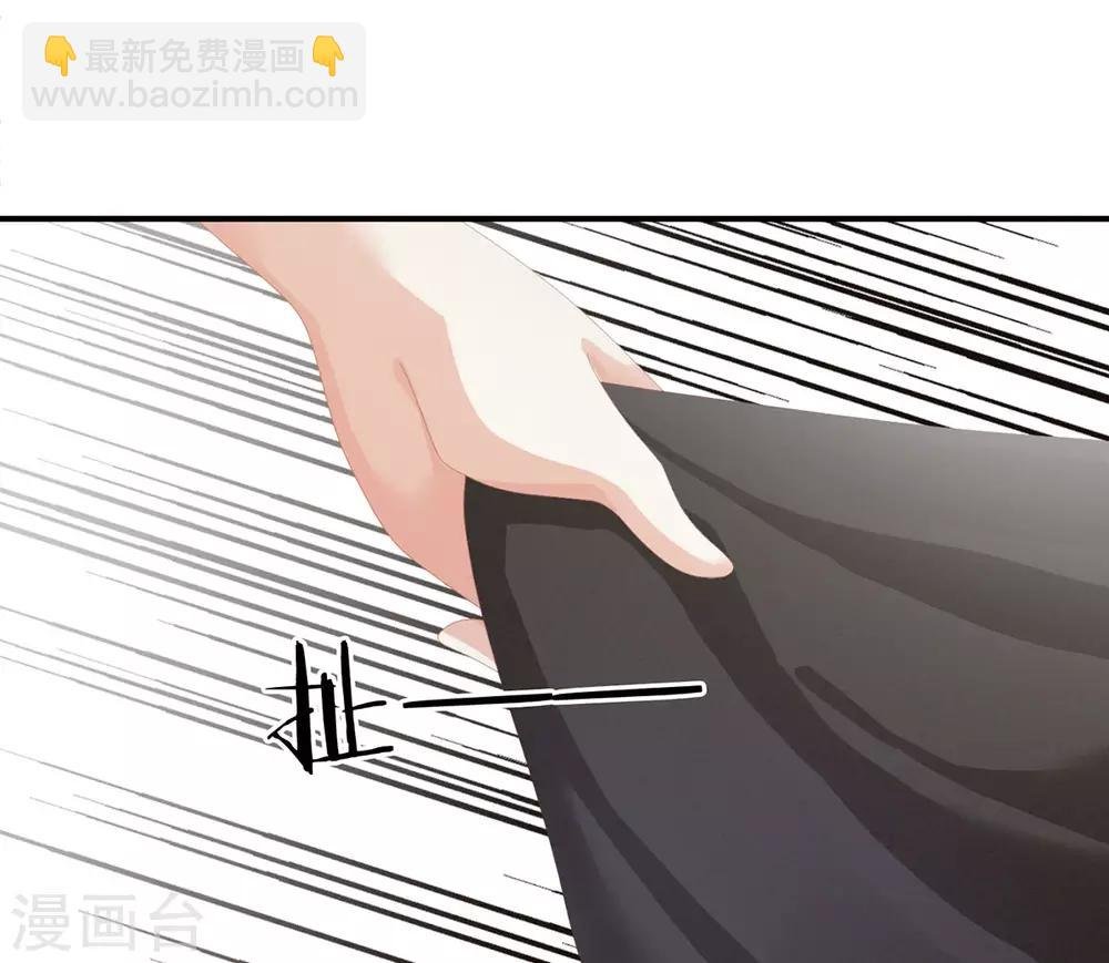 第78话 好好补补身子