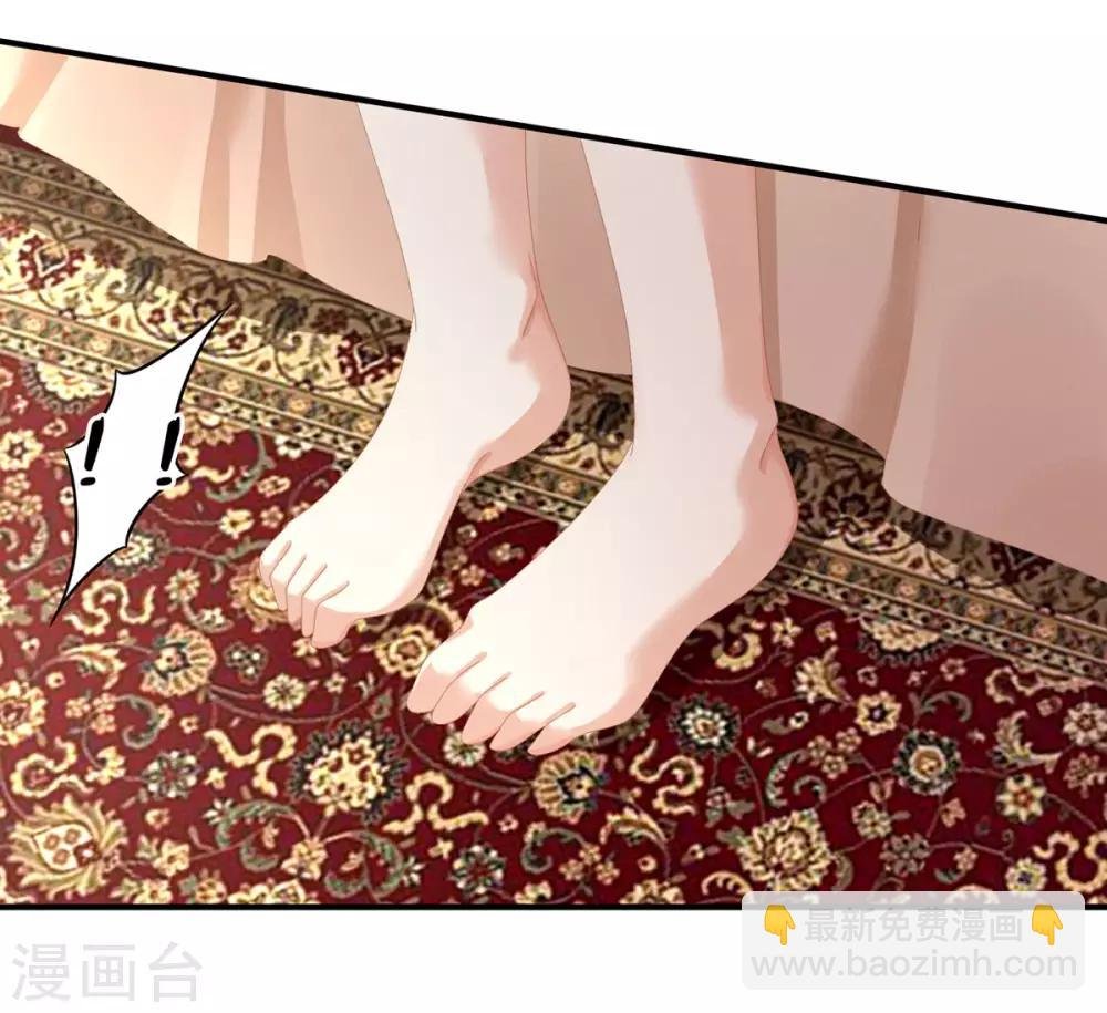 第78话 好好补补身子