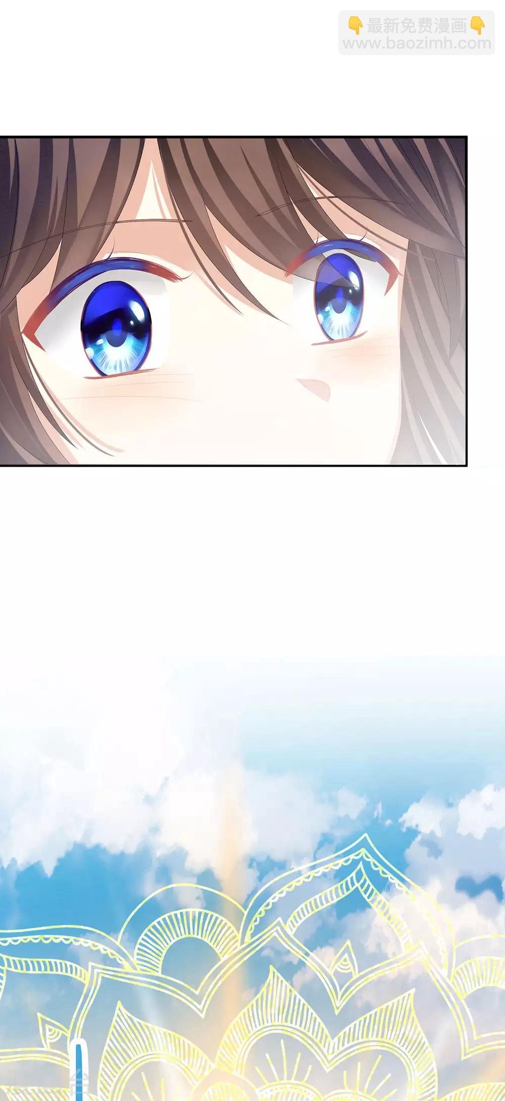 第78话 好好补补身子