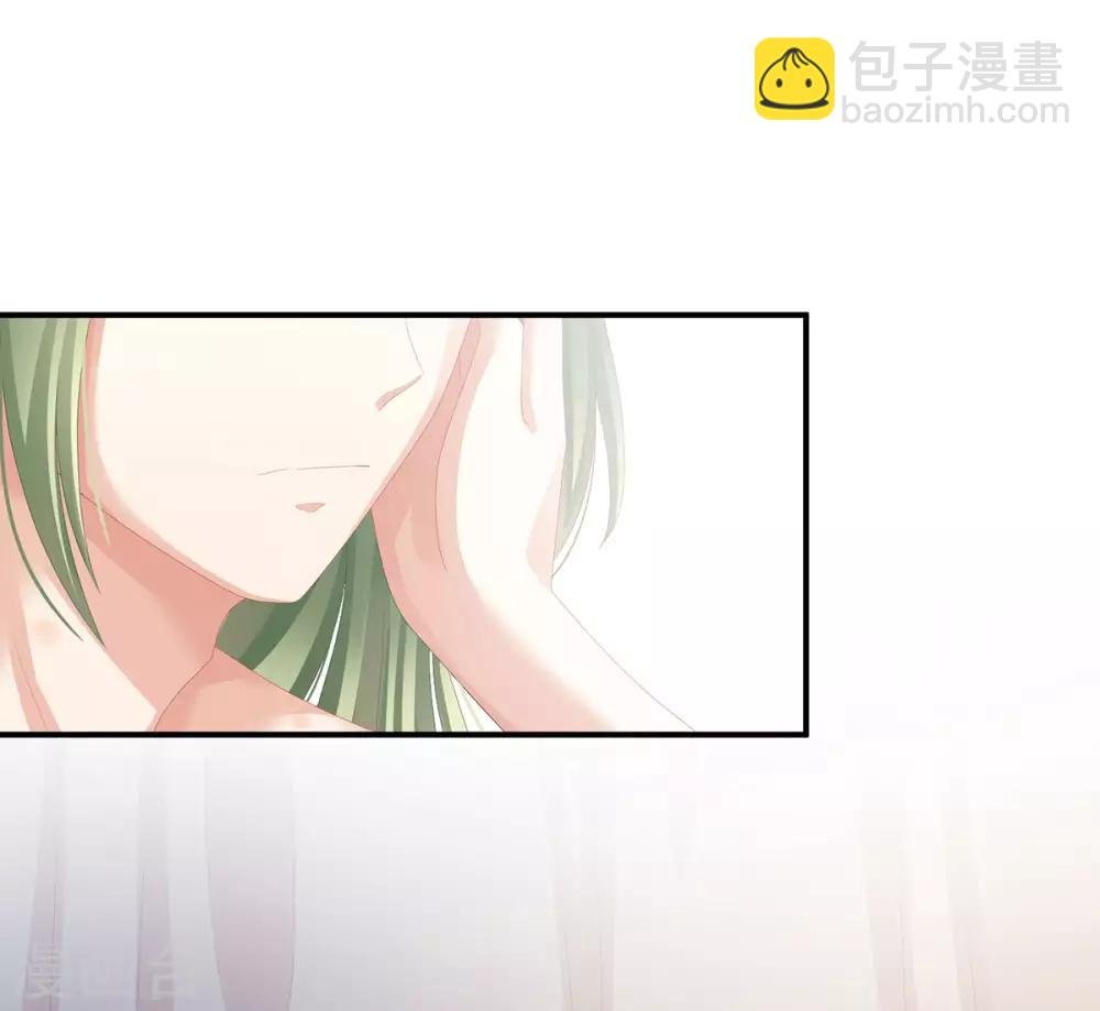 第82话 要保持身材