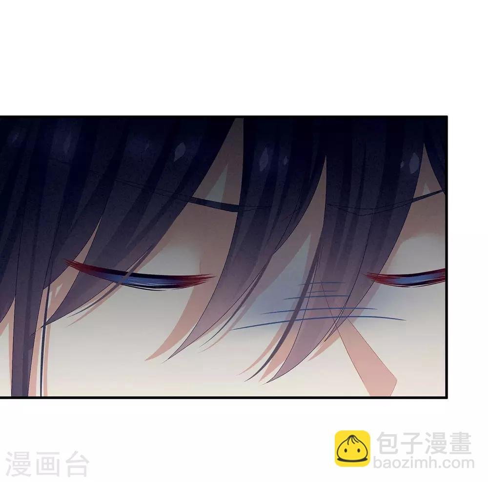 第83话 千寒被欺负了！