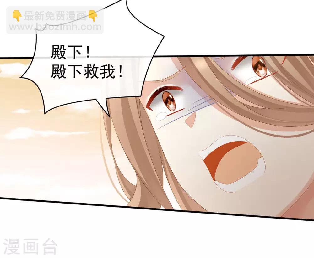 第84话 趴下，脱光