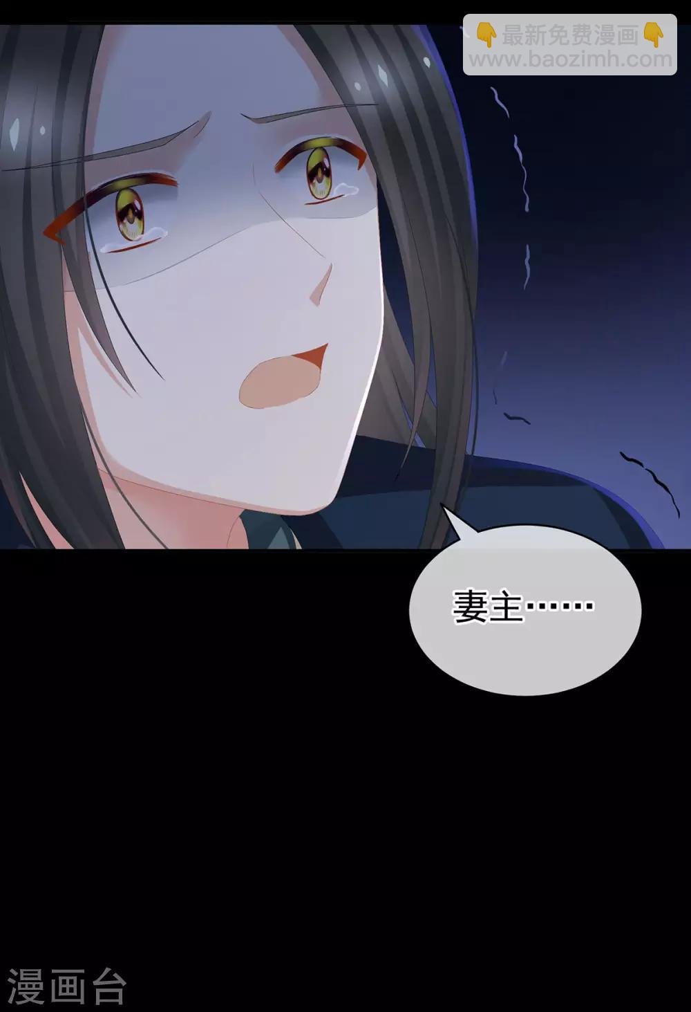 第84话 趴下，脱光