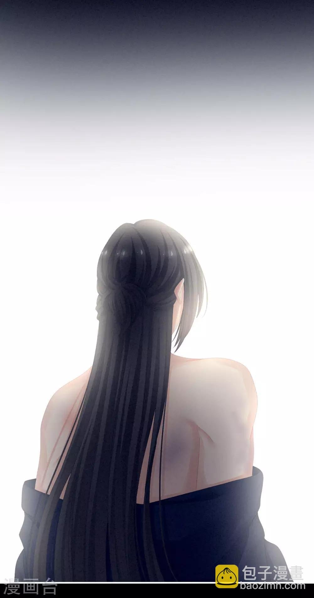 第85话 他的独占欲