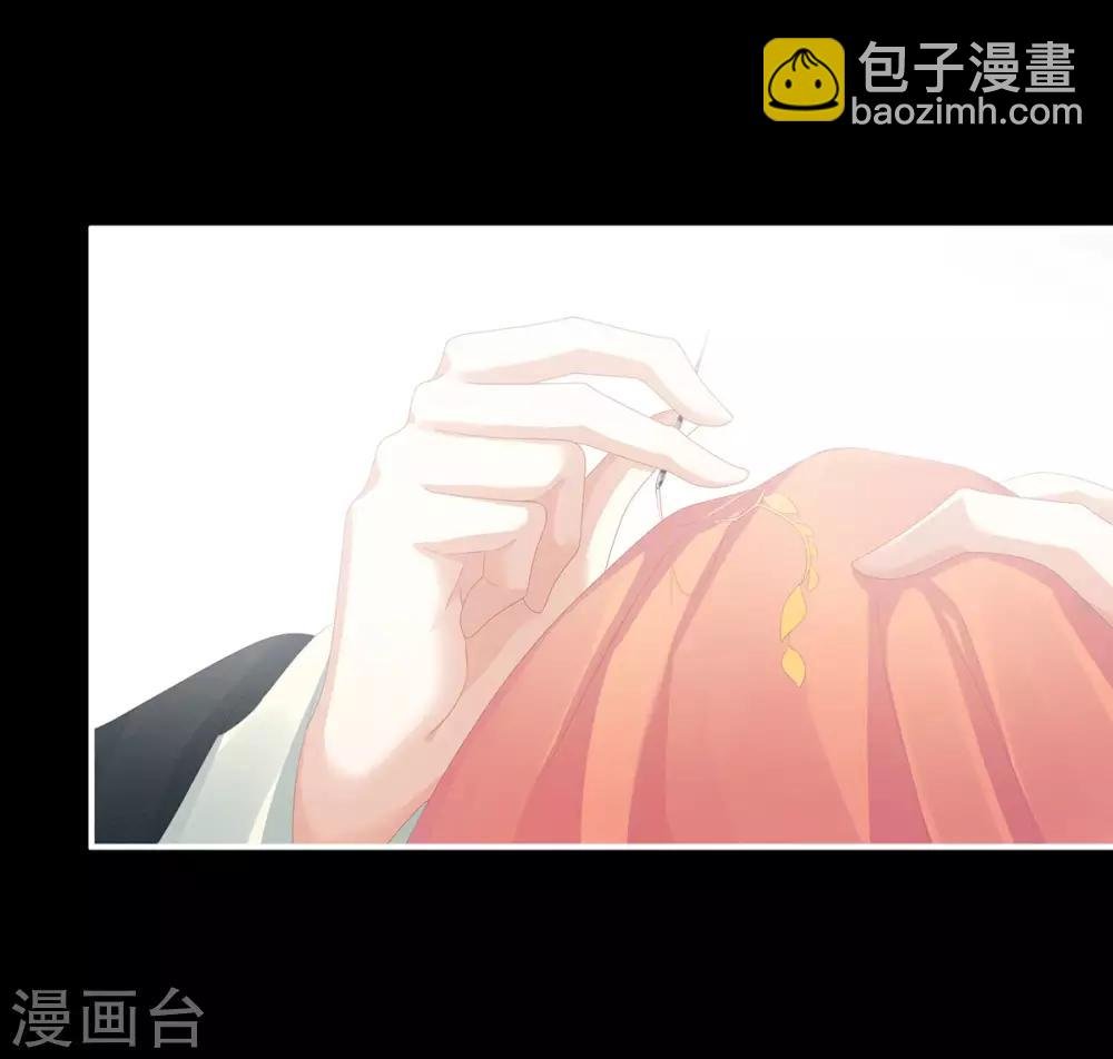 第85话 他的独占欲