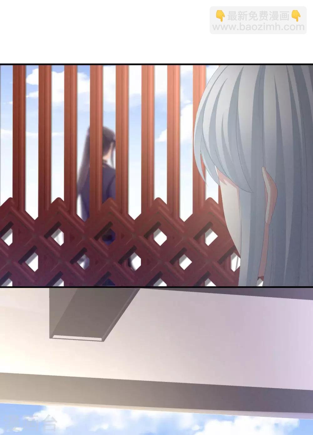 第88话 想要我的哪里？