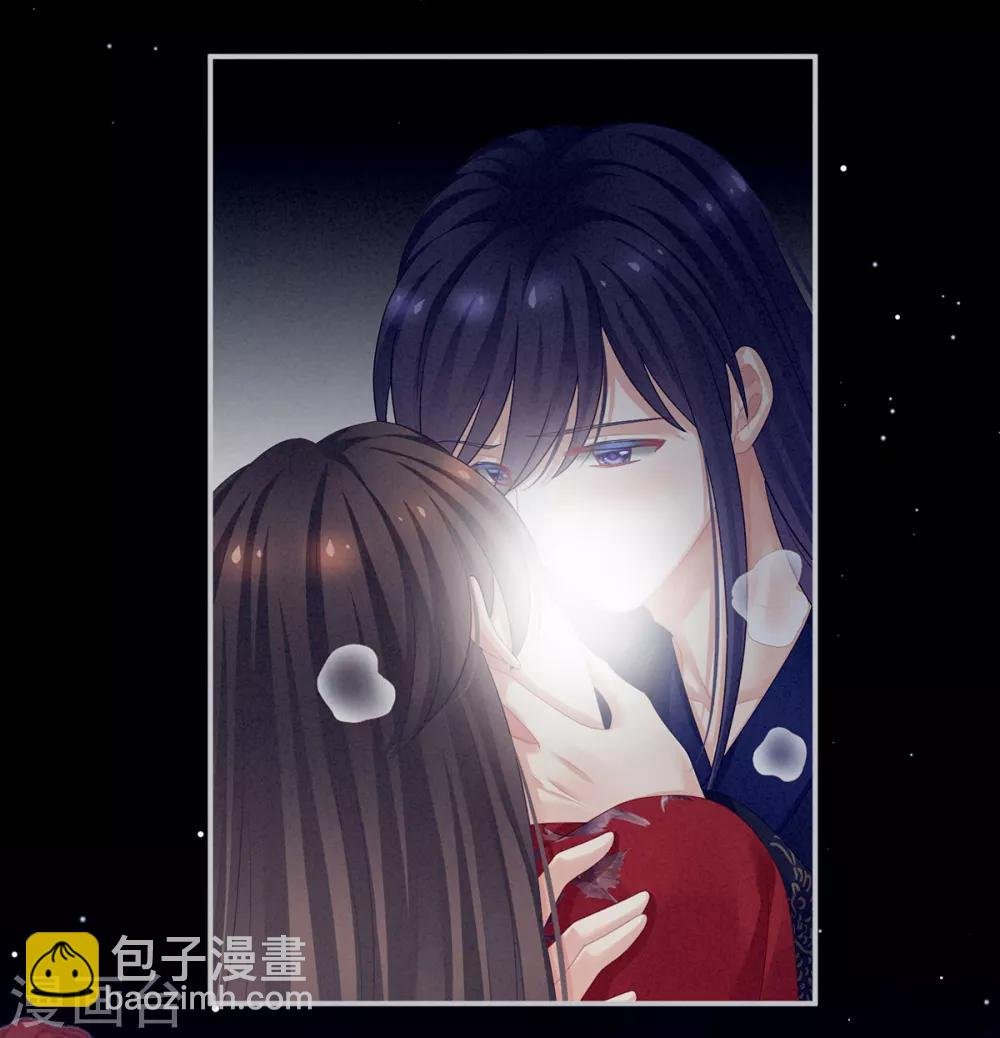第92话 意乱情迷