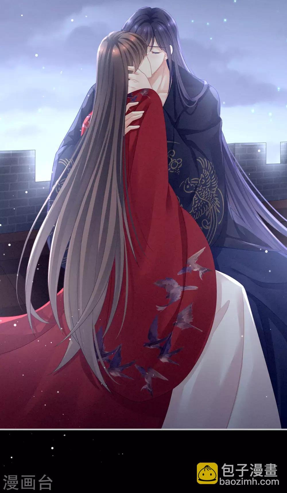 第92话 意乱情迷