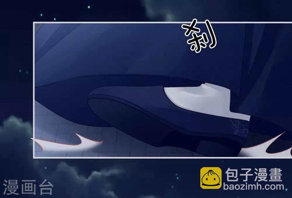 第93话 禽兽，放开我！