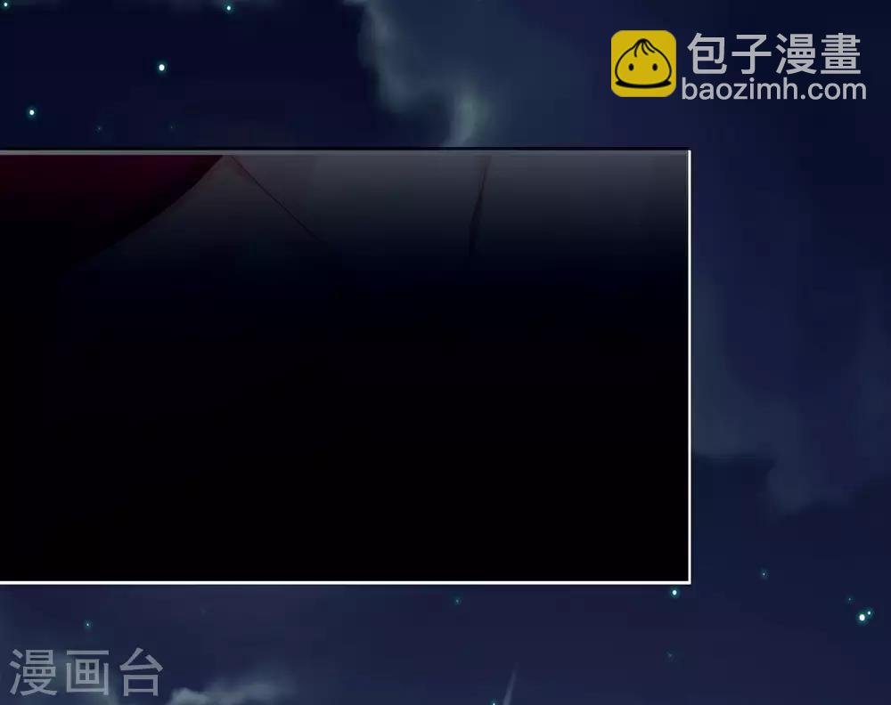 第93话 禽兽，放开我！