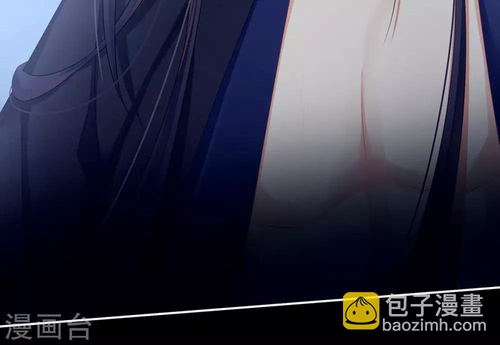 第93话 禽兽，放开我！