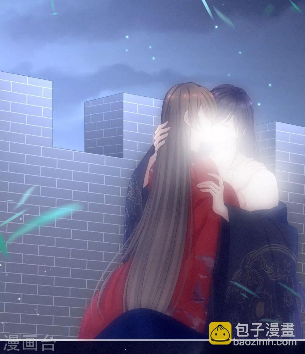 第94话 让你为难了