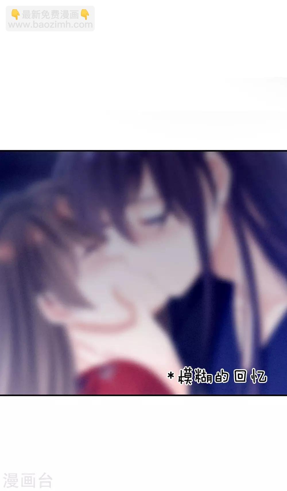 第94话 让你为难了