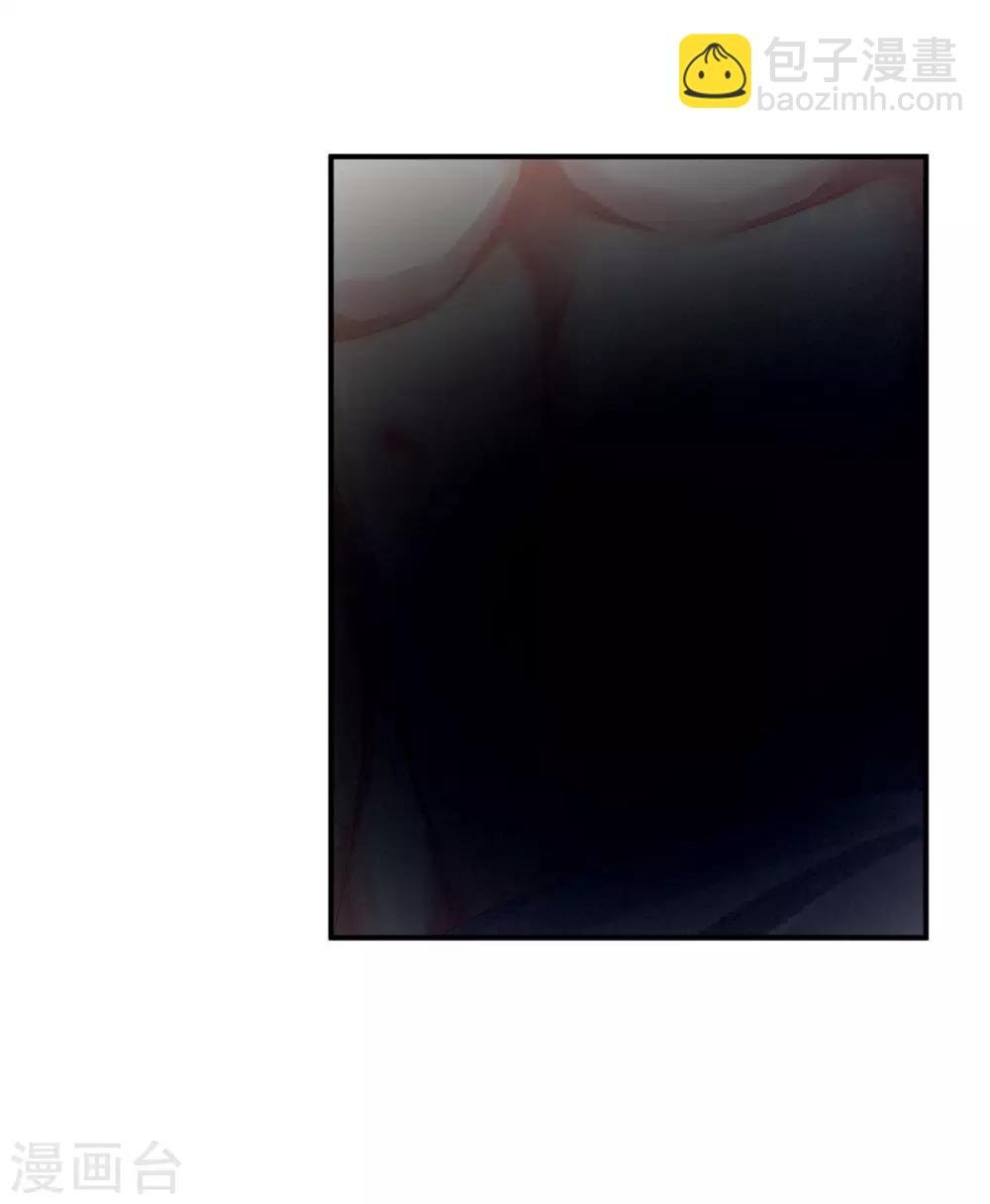第94话 让你为难了
