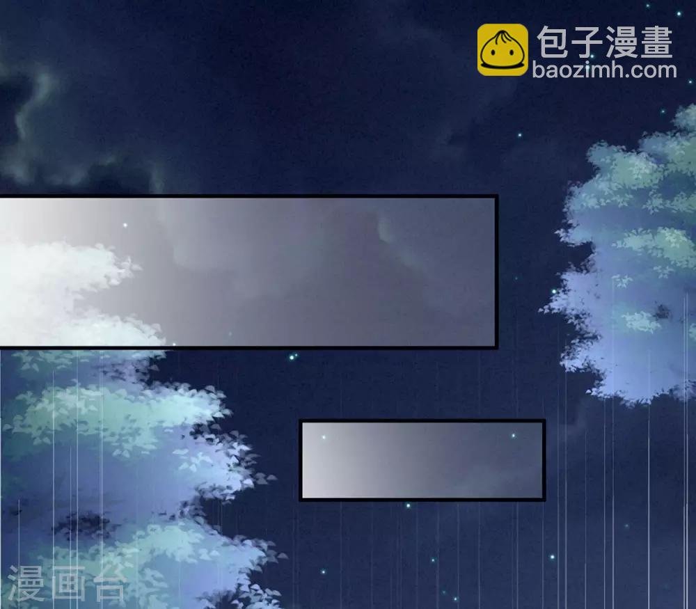 第96话 被窝暖好了！