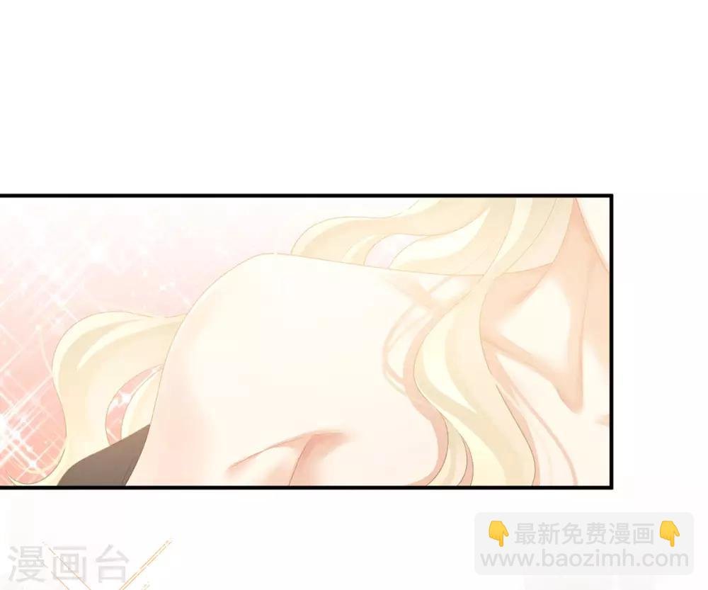 第96话 被窝暖好了！