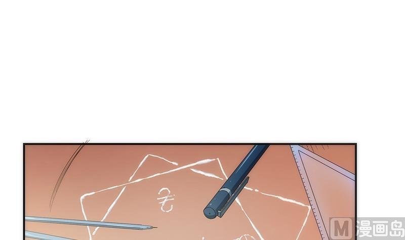 第10话 事发